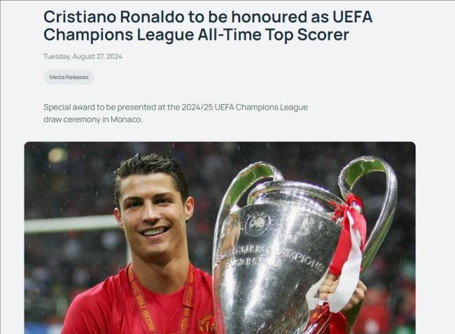 140 bàn thắng! Quan chức UEFA: Cristiano Ronaldo sẽ nhận giải thưởng đặc biệt là Vua phá lưới lịch sử Champions League